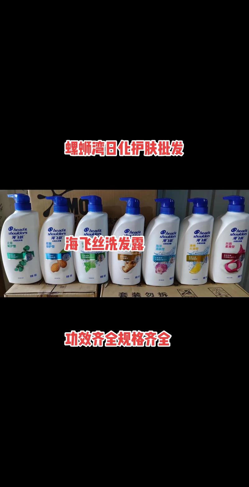 一次性用品批发