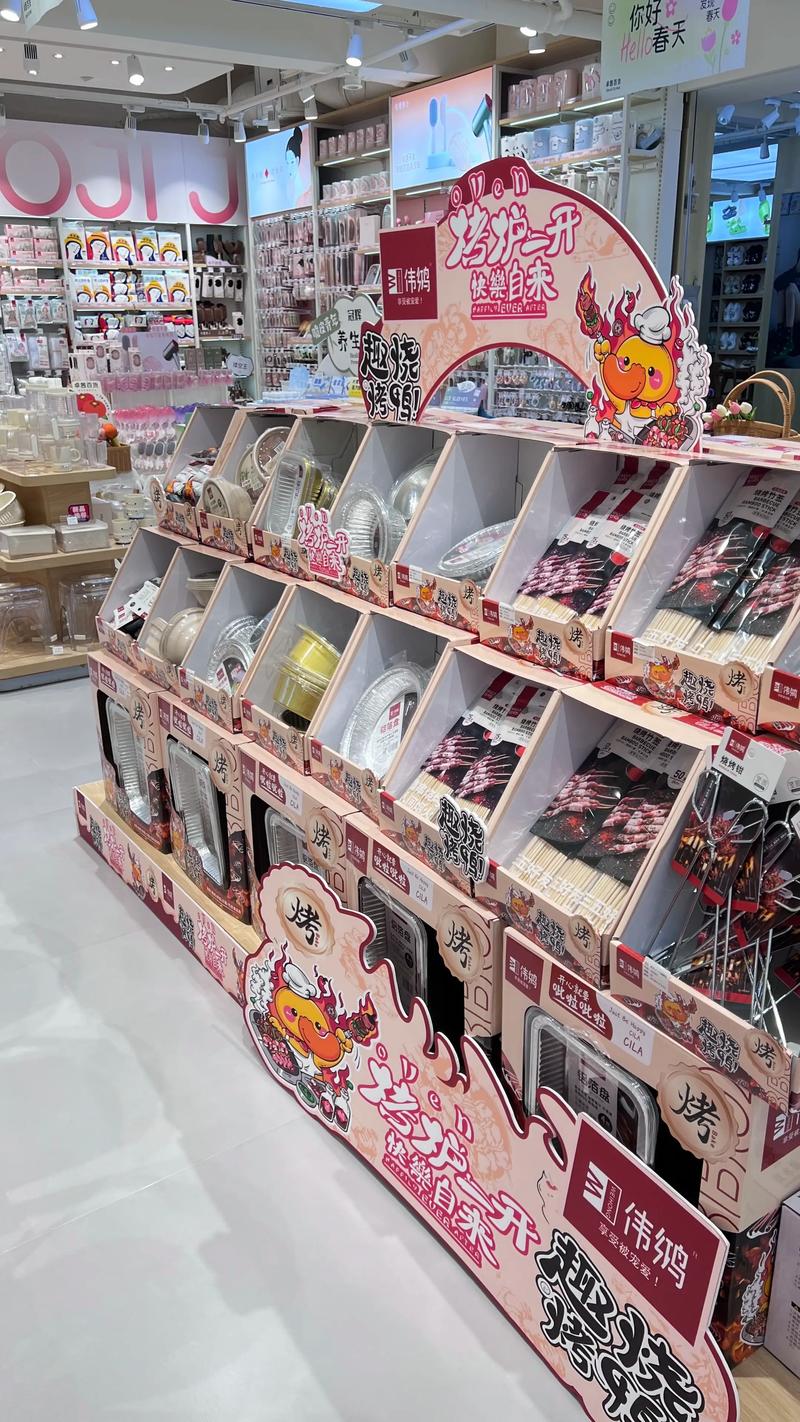 太原日用品市场：批发商的天堂